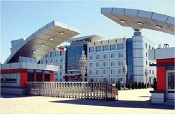 葵花藥業集團(冀州)有限公司